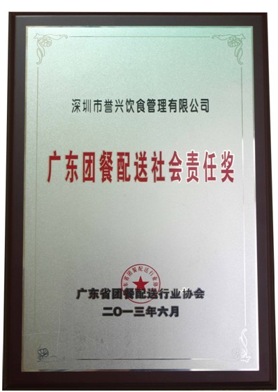 1596435362181723.jpg 3cc4aca4-7e09-435b-ba95-e13c0915ffc8.jpg