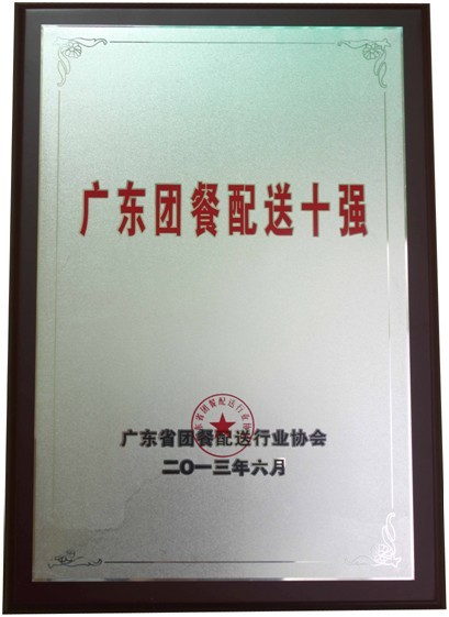 1596435376760476.jpg edd194ac-cea5-458d-a3fd-08f64d414742.jpg