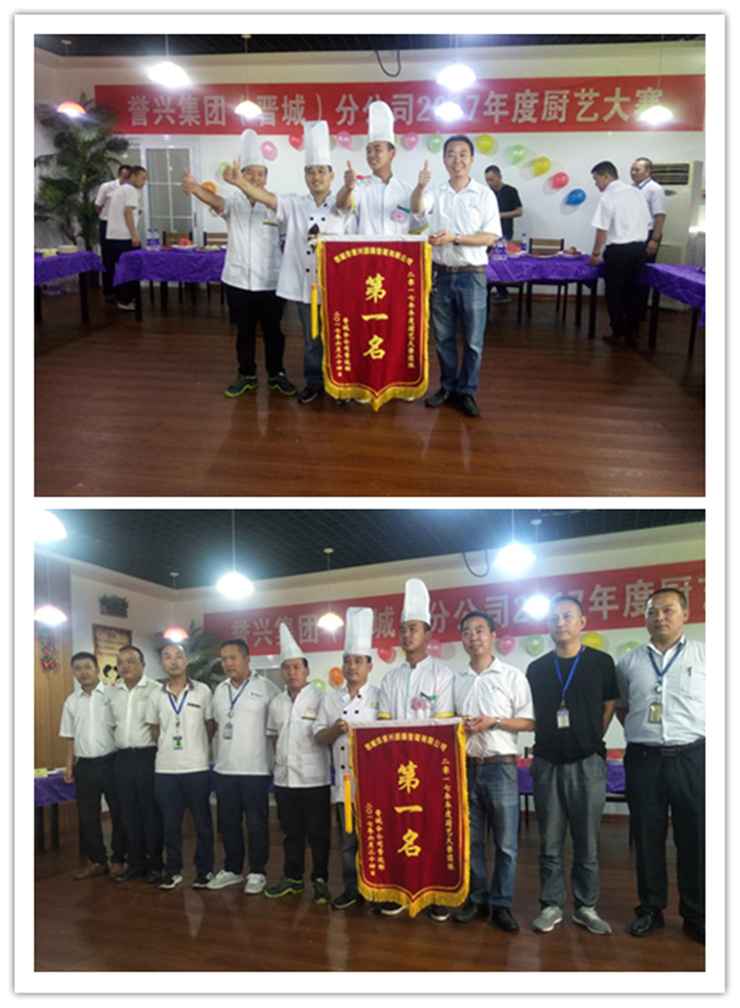 1596612838134802.jpg 5a0901ce-fb1d-4107-8d4b-799c89dfd902.jpg