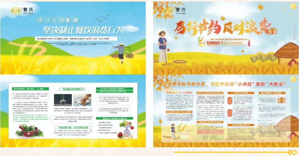 1600148565202591.png image.png