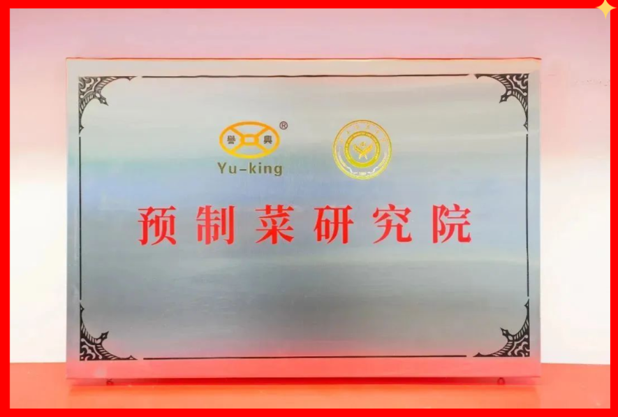 1690786858165065.png image.png