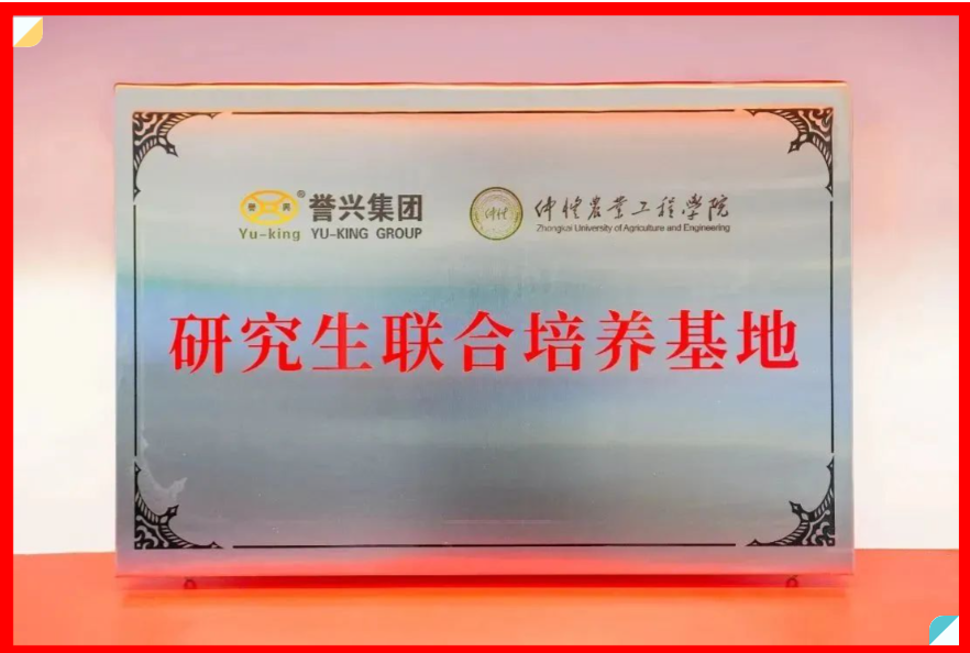 1690786880183094.png image.png