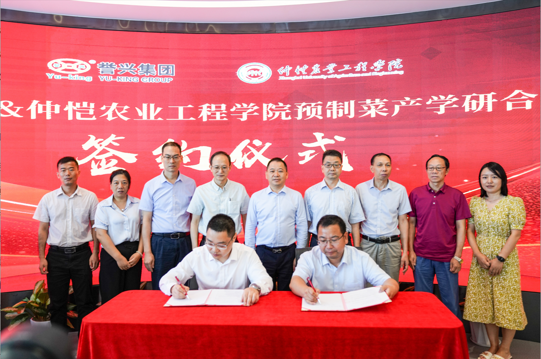 1690787197139395.png image.png