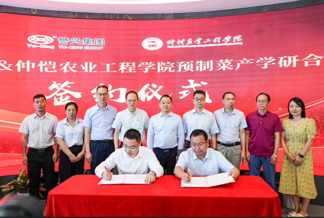 1690787237199930.png image.png