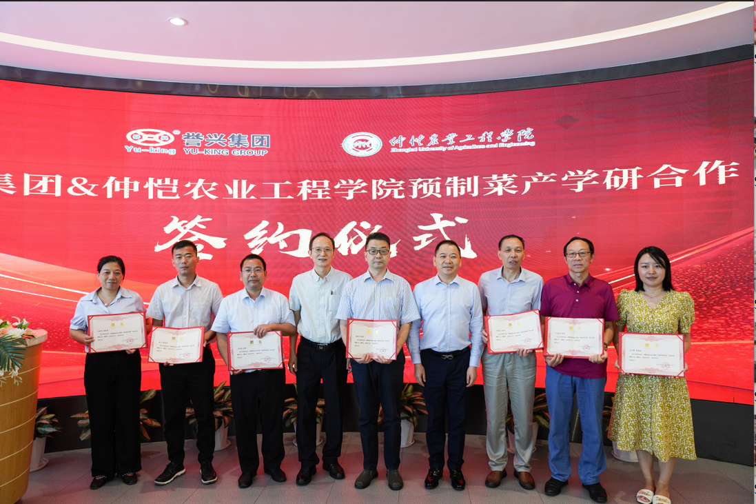 1690787440833945.png image.png